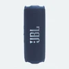JBL FLIP 7 BLU nešiojamasis garsiakalbis, mėlynas