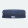 JBL FLIP 7 BLU nešiojamasis garsiakalbis, mėlynas