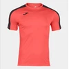 Joma Academy III marškinėliai trumpomis rankovėmis 101656.041