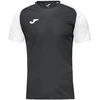 Joma Academy IV futbolo marškinėliai trumpomis rankovėmis 101968.102