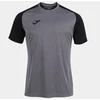 Joma Academy IV Sleeve futbolo marškinėliai 101968.251