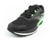 Joma Active vyriški bėgimo bateliai, patogūs, patvarūs, juodi, žali, balti
