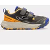 Joma Adventure 2523 Jr JADVS2523V batai
