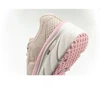 Joma Atreyu 2525 W CATRLS2525 batai