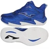 Joma BUZZER BKBUZZW2504 batai