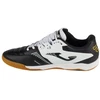 Joma Cancha 2501 IN M CANS2501IN futbolo bateliai
