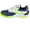 Joma Cancha 2503 IN Jr CAJS2503INV futbolo batai