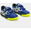 Joma Cancha 2504 IN Jr batai CAJW2504INV