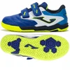 Joma Cancha 2504 IN Jr batai CAJW2504INV