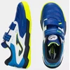 Joma Cancha 2504 IN Jr batai CAJW2504INV