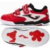 Joma Cancha 2504 IN Jr batai CAJW2506INV