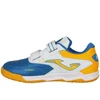 Joma Cancha 2604 Jr IN batai CAJS2604INV