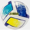 Joma Dali II Kamuolys 400649.216