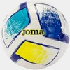Joma Dali II Kamuolys 400649.216
