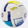 Joma Dali II Kamuolys 400649.216