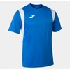 Joma Dinamo marškinėliai 100446.700