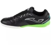 Joma Dribling 2501 IN M DRIS2501IN futbolo bateliai