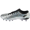 Joma Evolution 2512 FG EVOW2512FG Sidabrinė 40