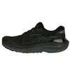 Joma FENIX RFENIW2501 batai