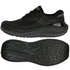 Joma FENIX RFENIW2501 batai