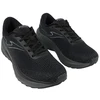 Joma FNV 2621 vyriški juodi batai RFNVS2621
