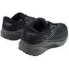 Joma FNV 2621 vyriški juodi batai RFNVS2621