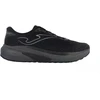 Joma FNV 2621 vyriški juodi batai RFNVS2621