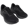 Joma FNV 2621 vyriški juodi batai RFNVS2621