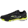 Joma FS Reactive 2301 IN M FSW2301IN batai
