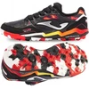 Joma FS Reactive 2401 TF FSW2401TF batai