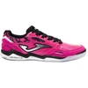 Joma FS Reactive 2510 In M FSS2510IN futbolo bateliai