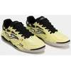 Joma FS Reactive 2528 IN M FSW2528IN avalynė