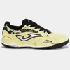 Joma FS Reactive 2528 TF FSW2528TF bateliai