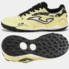 Joma FS Reactive 2528 TF FSW2528TF bateliai