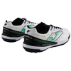 Joma Gambeta Turf 2602 balti futbolo batai GAMS2602TF