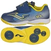 Joma GOL Jr IN vaikiški salės batai GOJS2603INV