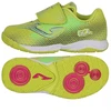 Joma GOL Jr IN vaikiški salės batai GOJS2611INV