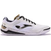 Joma Invicto 2432 IN M INVS2432IN futbolo batai