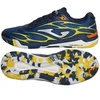 Joma INVICTO 2603 IN bateliai INVS2603IN