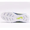 Joma LIGA 5 2401 IN M LIGS2401IN batai