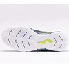Joma LIGA 5 2401 IN M LIGS2401IN batai