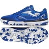 Joma LIGA 5 2505 IN LIGS2505TF batai