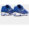 Joma LIGA 5 2505 IN LIGS2505TF batai