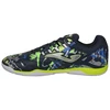 Joma MAXIMA 2433 IN M MAXS2433IN batai