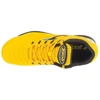 Joma Maxima 2528 IN MAXW2528IN geltoni 40.5