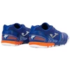 Joma Mundial 2503 IN M MUNW2503IN futbolo bateliai