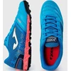 Joma Mundial 2504 TF MUNW2504TF batai
