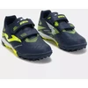 Joma Powerful 2503 TF Jr avalynė POJW2503TFV