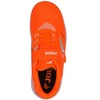 Joma POWERFULL 2606 Jr TF Batai POJS2606INV