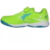 Joma POWERFULL 2615 Jr IN POJS2615INV Bateliai